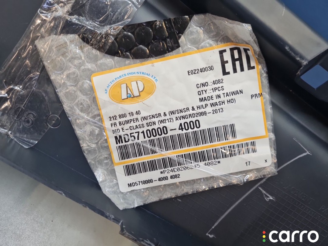 Бампер передний Mercedes E-klasse W212 2009-2013, MD57100004000, фото 2