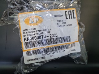Бампер задний, ориг. номер HN50008702000, Hyundai Tucson JM 2004-2010