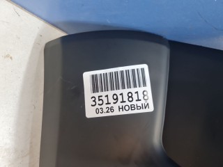 Бампер задний, ориг. номер HN50008702000, Hyundai Tucson JM 2004-2010