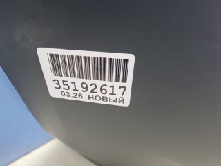 Бампер передний, ориг. номер OP4910000000S, Opel Astra J 2012-2018