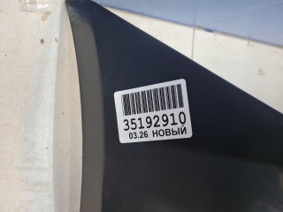 Бампер передний, ориг. номер TY04267BAS, Toyota Corolla E12 2000-2004