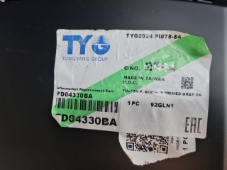 Бампер передний, ориг. номер FD04330BA, Ford Fusion 2005-2012