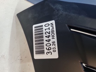 Бампер передний, ориг. номер FD04330BA, Ford Fusion 2005-2012