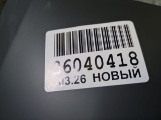 Бампер передний, ориг. номер OP49100000000, Opel Astra J 2012-2018
