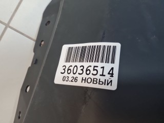 Бампер задний, ориг. номер MZ53008700000, Mazda CX-5 2011-2015