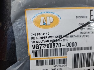 Бампер задний, ориг. номер VG77008700000, Volkswagen Transporter T5 2002-2009
