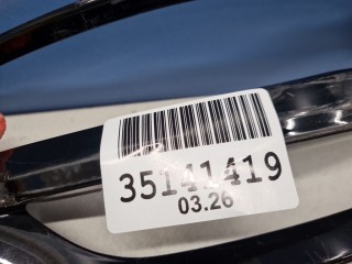 Накладка заднего бампера правая, ориг. номер 86658F1500, KIA Sportage 2015-2018