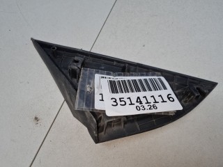 Накладка зеркала левого, ориг. номер 86180H5000, Hyundai Solaris 2014-2017