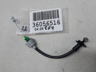 Трос открывания задней двери, ориг. номер LR037489, Land Rover Range Rover 2009-2012
