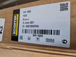 Капот, ориг. номер SHF19000, Haval Jolion 2021-2024
