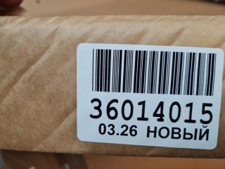 Капот, ориг. номер SHF19010, Haval F7X 2019-2022