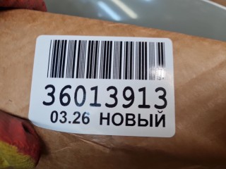 Капот, ориг. номер SHF19000, Haval Jolion 2021-2024