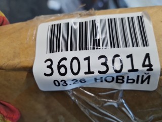 Капот, ориг. номер STDT080150, Nissan Almera G15 2012-2018