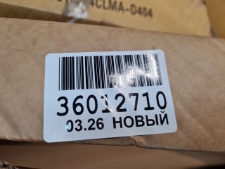 Капот, ориг. номер SHF19010, Haval F7 2018-2022