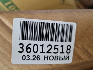 Капот, ориг. номер SHF19010, Haval F7 2018-2022