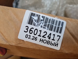 Капот, ориг. номер SHF19000, Haval Jolion 2021-2024