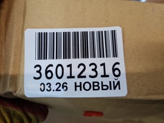 Капот, ориг. номер STTY270150, Toyota Corolla E10 1991-2000