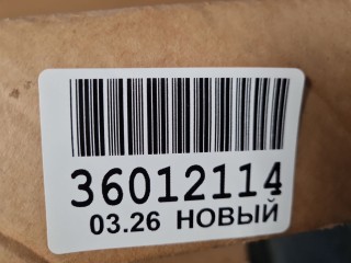 Капот, ориг. номер SHF19000, Haval Jolion 2021-2024