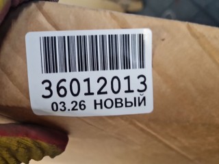 Капот, ориг. номер SHF19000, Haval Jolion 2021-2024