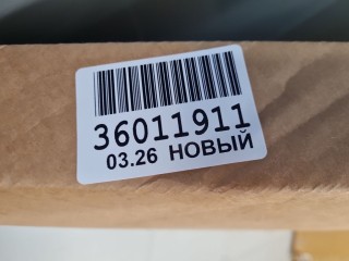 Капот, ориг. номер SHF19003, Chery Tiggo 8 2018-2022