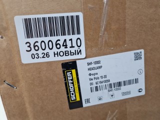Фара левая, ориг. номер SHF12002, Volkswagen Polo 2009-2014