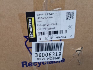 Фара правая, ориг. номер SHF12247, Renault Logan 2 2012-2018