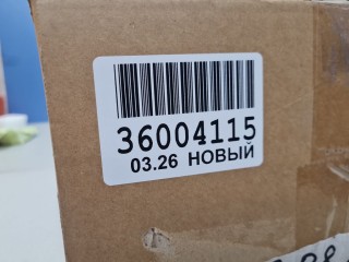 Фара левая, ориг. номер SHF12076, Chevrolet Lacetti 2004-2013