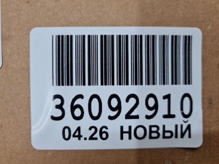 Фара правая, ориг. номер SHF12011, Hyundai Solaris 2010-2014