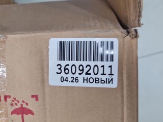 Фара правая, ориг. номер SHF12125, Chery Tiggo 4 2017-2019