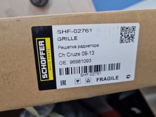 Решетка радиатора, ориг. номер SHF02761, Chevrolet Cruze 2012-2016