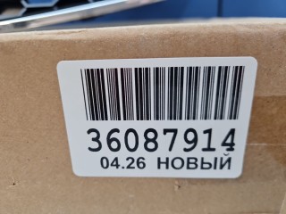 Решетка радиатора, ориг. номер SHF02761, Chevrolet Cruze 2012-2016