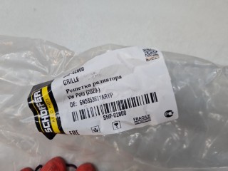 Решетка радиатора, ориг. номер SHF02800, Volkswagen Polo Sedan 2015-2020