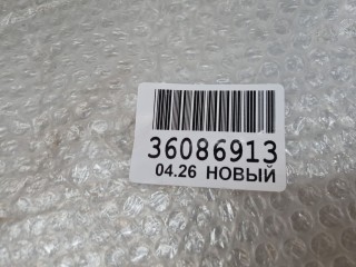 Решетка радиатора, ориг. номер SHF02747, Hyundai Solaris 2014-2017
