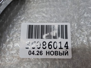Решетка радиатора, ориг. номер SHF02747, Hyundai Solaris 2014-2017