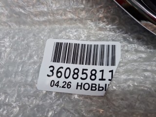 Решетка радиатора, ориг. номер SHF02764, Hyundai Santa Fe DM 2012-2016