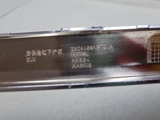 Молдинг заднего бампера, ориг. номер SHF01506, Haval Jolion 2021-2024