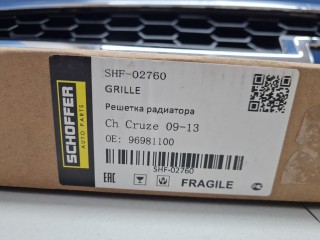 Решетка радиатора, ориг. номер SHF02760, Chevrolet Cruze 2012-2016