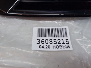 Решетка радиатора, ориг. номер SHF02736, KIA Rio 2015-2017