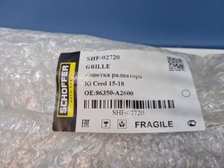 Решетка радиатора, ориг. номер SHF02720, KIA Ceed 2012-2015