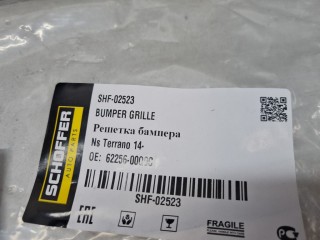 Решётка в бампер центральная, ориг. номер SHF02523, Nissan Terrano D10 2014-2022