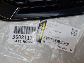 Решетка радиатора, ориг. номер SHF02736, KIA Rio 2015-2017