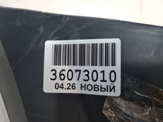 Бампер передний, ориг. номер SHF00300, Chevrolet Aveo T300 2011-2017
