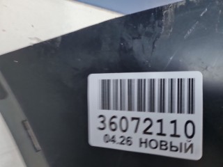 Бампер задний, ориг. номер STDTG70870, Nissan Murano Z52 2014-2023