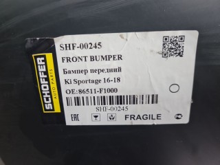 Бампер передний, ориг. номер SHF00245, KIA Sportage 2015-2018