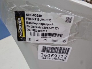 Бампер передний, ориг. номер SHF00289, Skoda Octavia A7 2013-2017