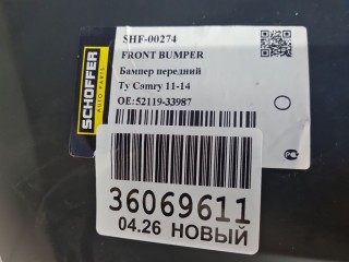 Бампер передний, ориг. номер SHF00274, Toyota Camry XV50 2011-2014