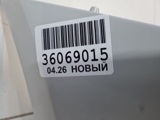 Бампер передний, ориг. номер SHF00288, Skoda Octavia A7 2013-2017
