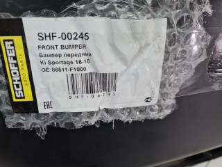 Бампер передний, ориг. номер SHF00245, KIA Sportage 2015-2018