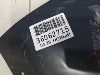 Бампер передний, ориг. номер SHF00297, Haval Jolion 2021-2024