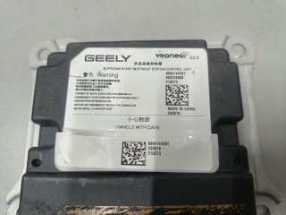 Блок управления Air Bag, ориг. номер 8894144287, Geely Cityray 2024-2026